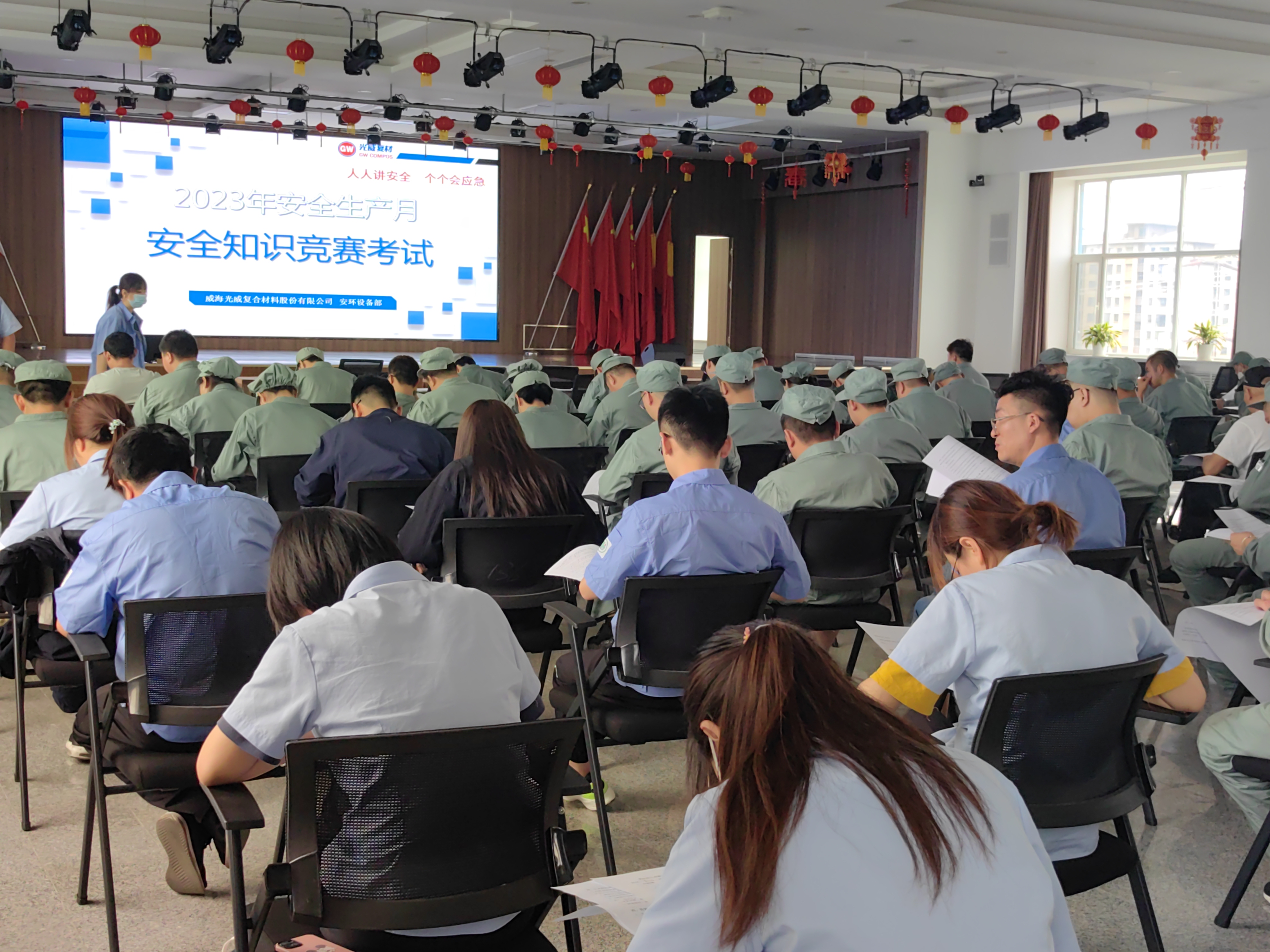 微信圖片_20230620170137.jpg 微信圖片_20230620170137.jpg