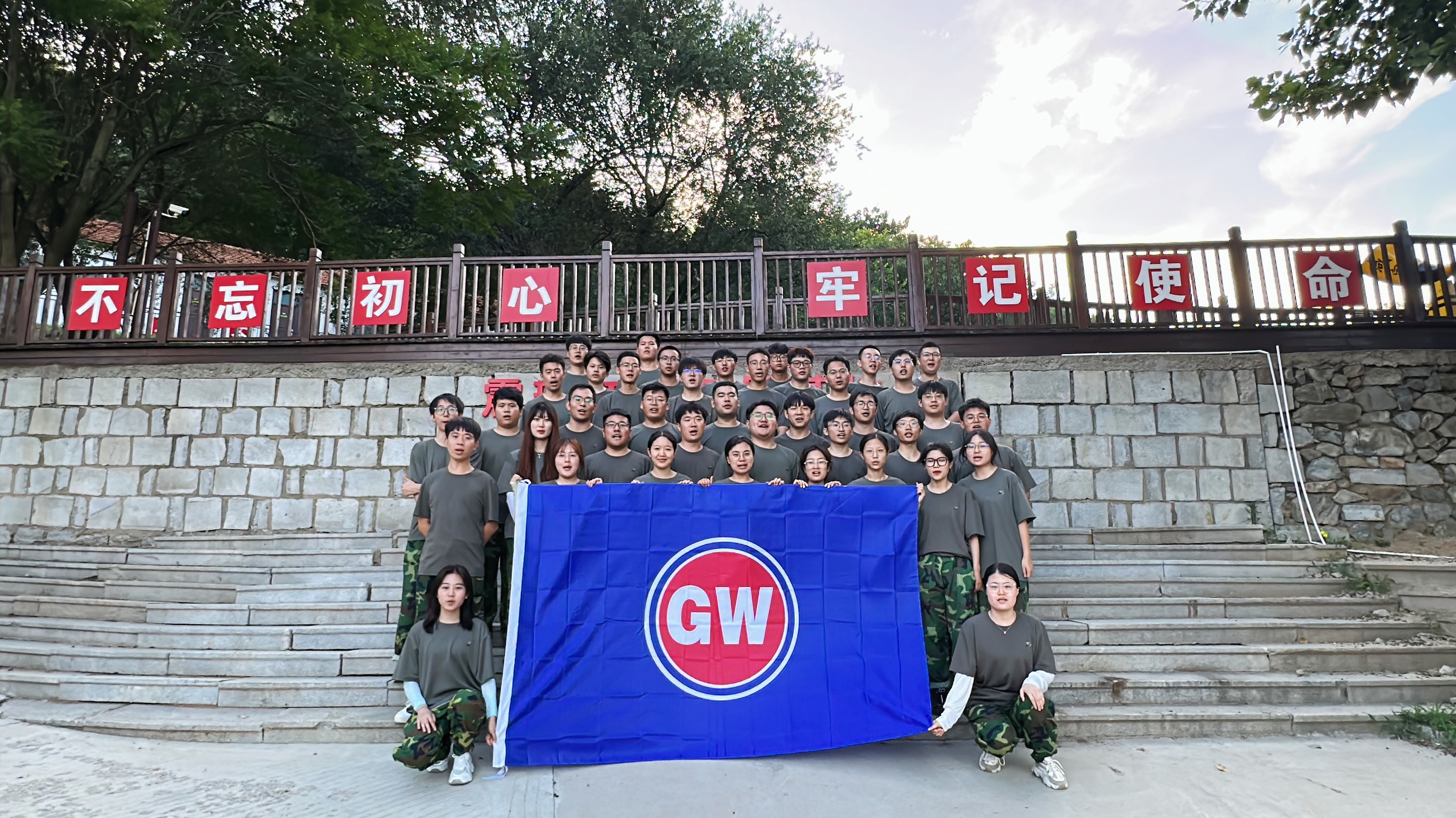 微信圖片_20230717103526.jpg 微信圖片_20230717103526.jpg