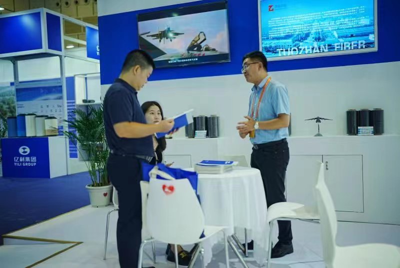 微信圖片_20230904091452.jpg 微信圖片_20230904091452.jpg