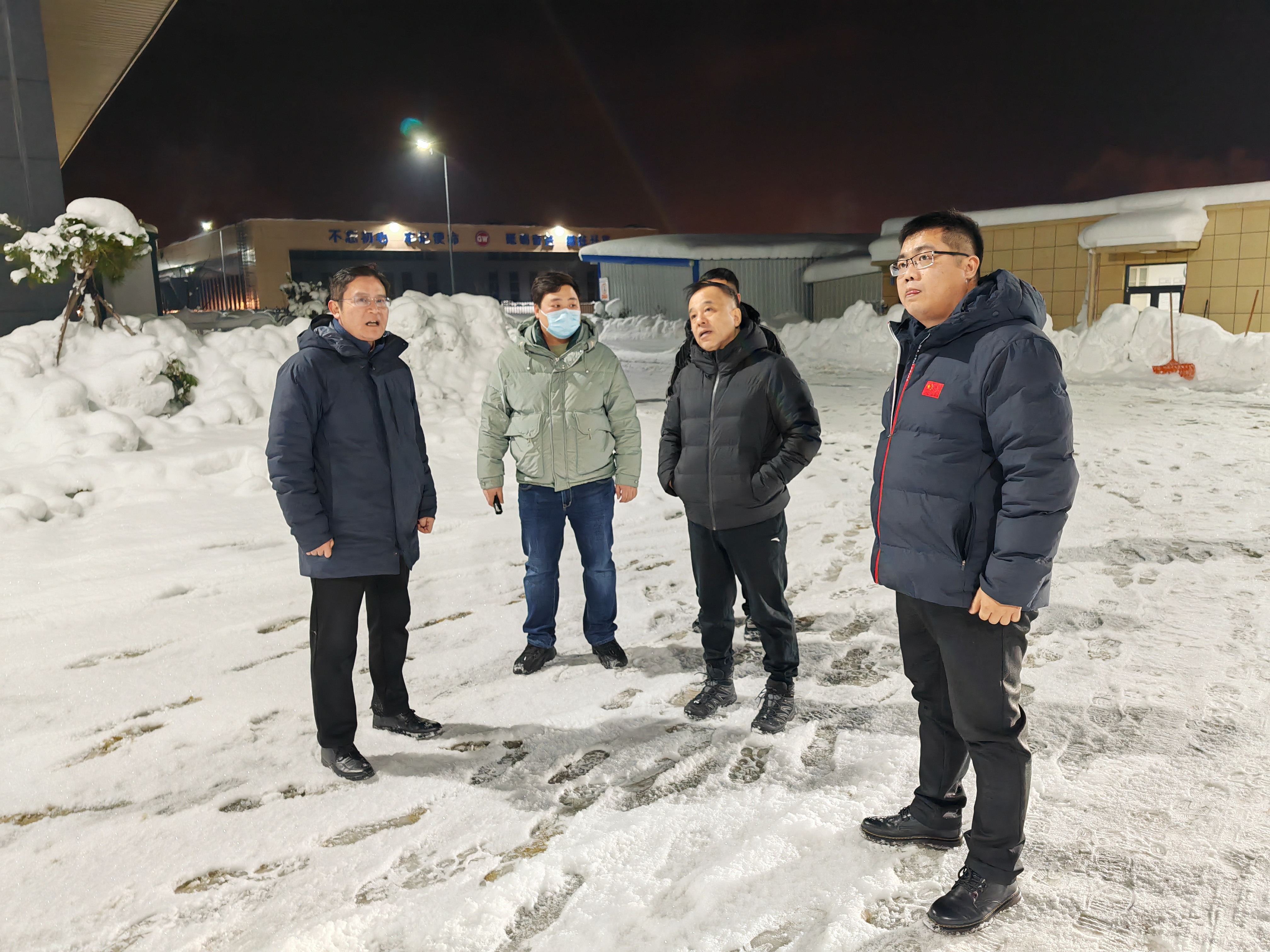 視察1.jpg 視察1.jpg