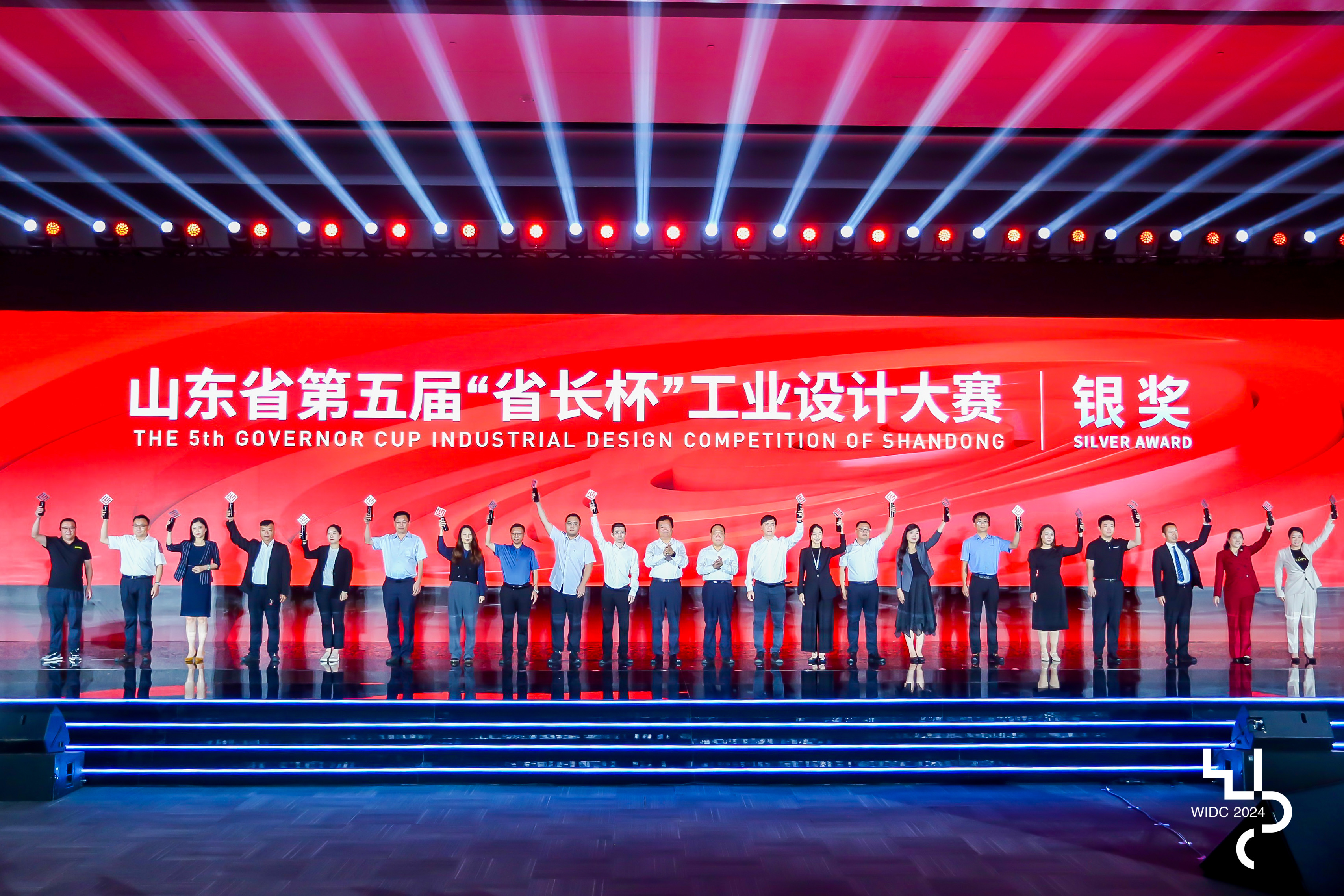 微信圖片_20240921081522.jpg 微信圖片_20240921081522.jpg